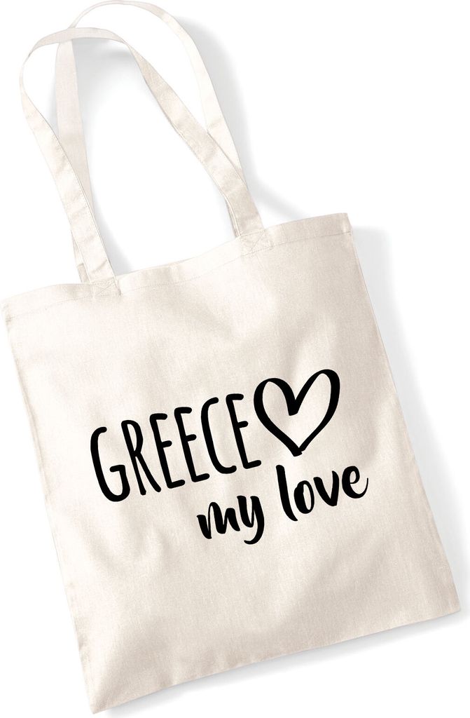 Huuraa Jutebeutel Greece my love 10 Liter Natural Baumwolle Tasche Geschenkidee