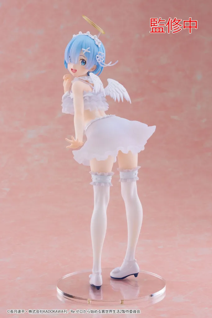 Figurine Rem Re:Zero Pretty Angel 15cm : haute qualité sans imperfection