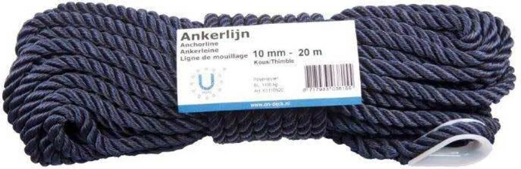 Ligne d'amarrage élastique amortisseur de chocs intégrés 12mm