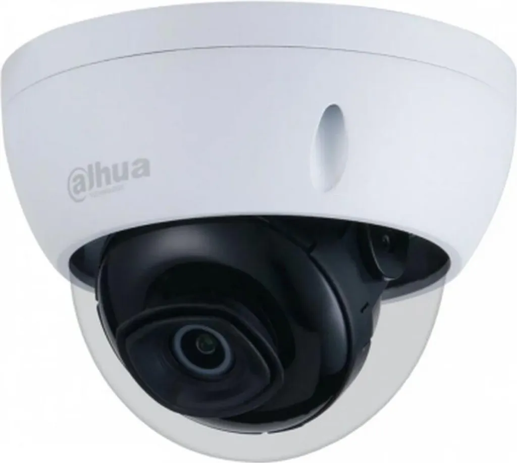 Sécurisez vos accès avec la Caméra Dahua 1080p contre le vandalisme IP67