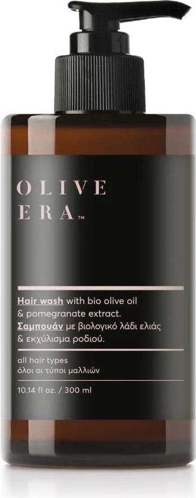 Shampoo mit Granatapfel & Griechischem Bio-Olivenöl für Produktbild 