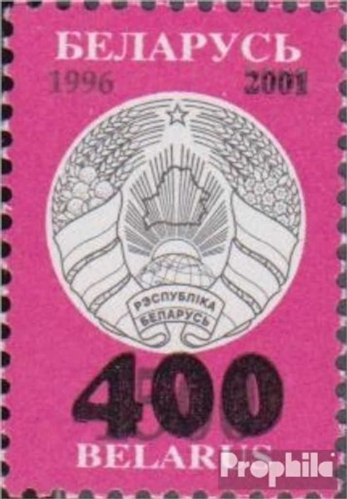 Briefmarken Weißrussland 2001 Mi 416 (kompl.Ausg.) postfrisch Neues Staatswappen