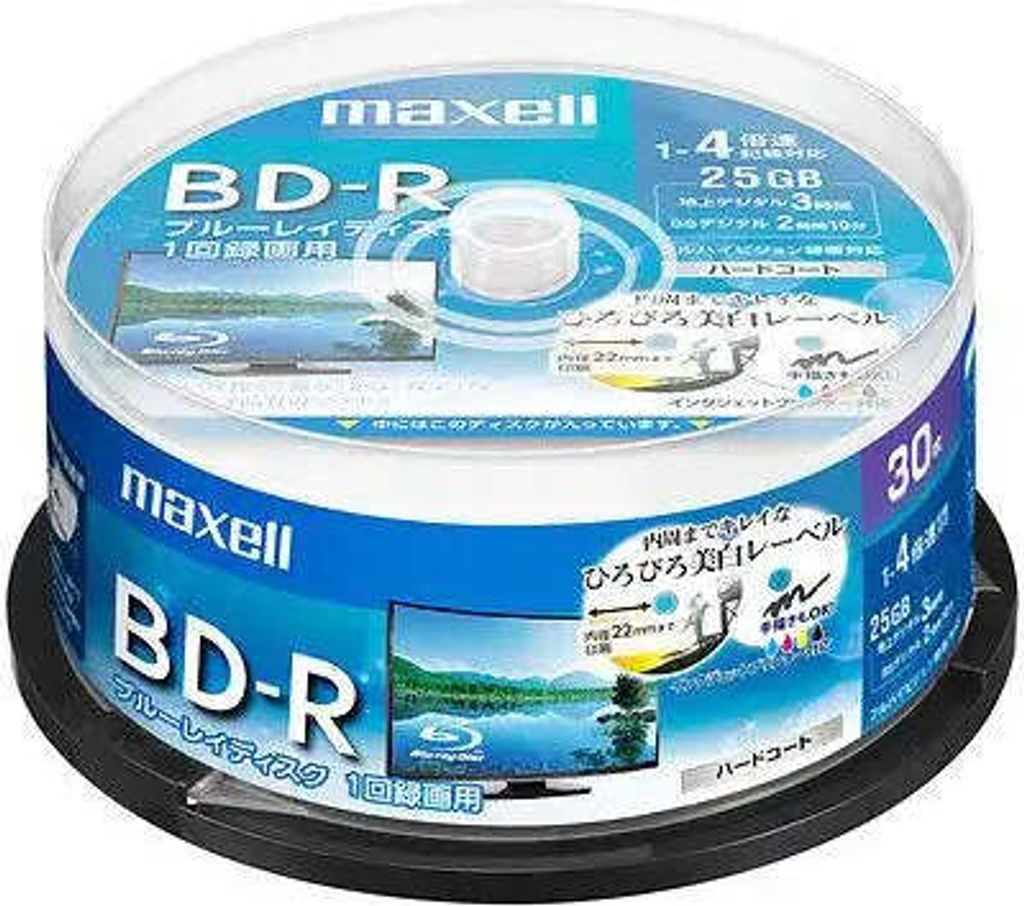 BD-R MAXELL, Single Layer, Blu-Ray, 25 GB, 4x, druckbar, 25 Produktbild 