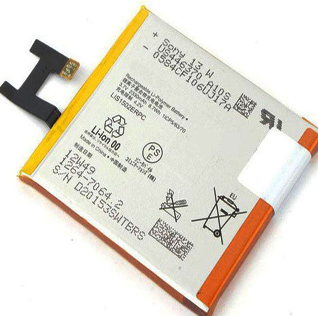 Akku Batterie für Sony Xperia Z - LIS1502ERPC