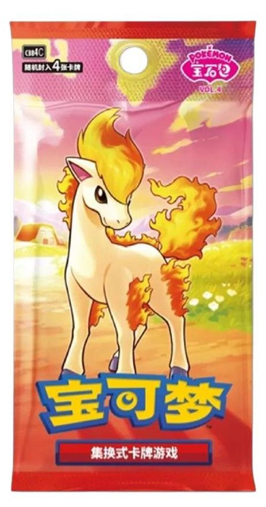 Pokemon Gem Pack Vol. 4, confezione booster CBB4C, versione Immagine del prodotto 
