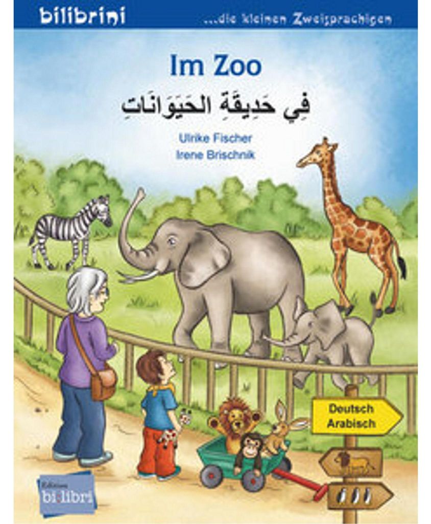 Im Zoo (Deutsch-Arabisch) Obrázok produktu 