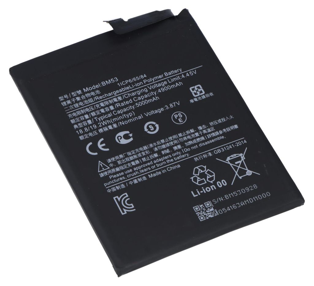 Akku passend für Xiaomi Mi 10T, Li-Polymer, 3,87V, 5000mAh, Produktbild 