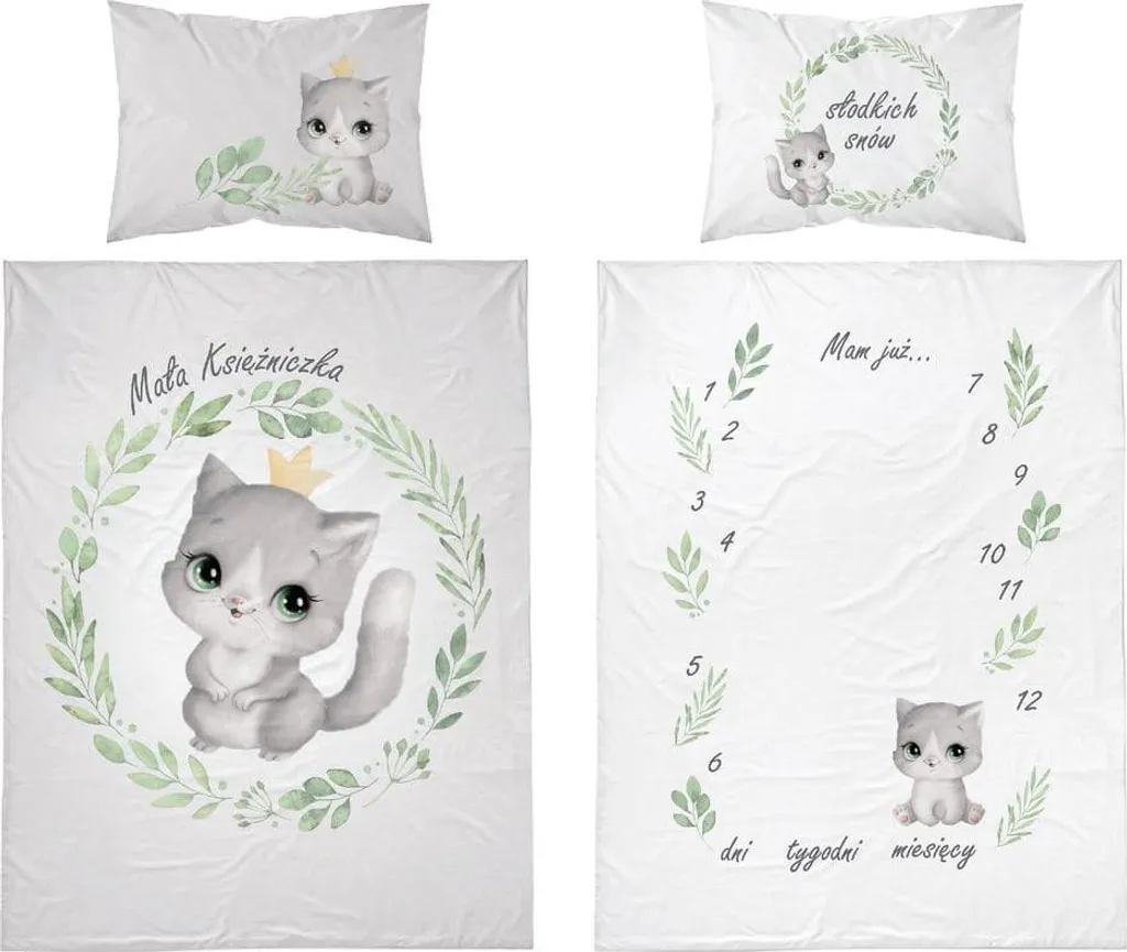 Housse de couette bébé 100x135 cm en coton pour lit de rechange