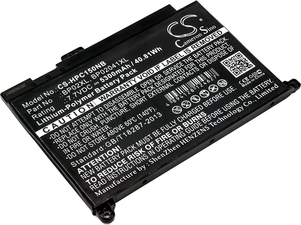 Réparer Autonomie Faible : Batterie HP Pavilion 15-AU001NF pour PC Portable