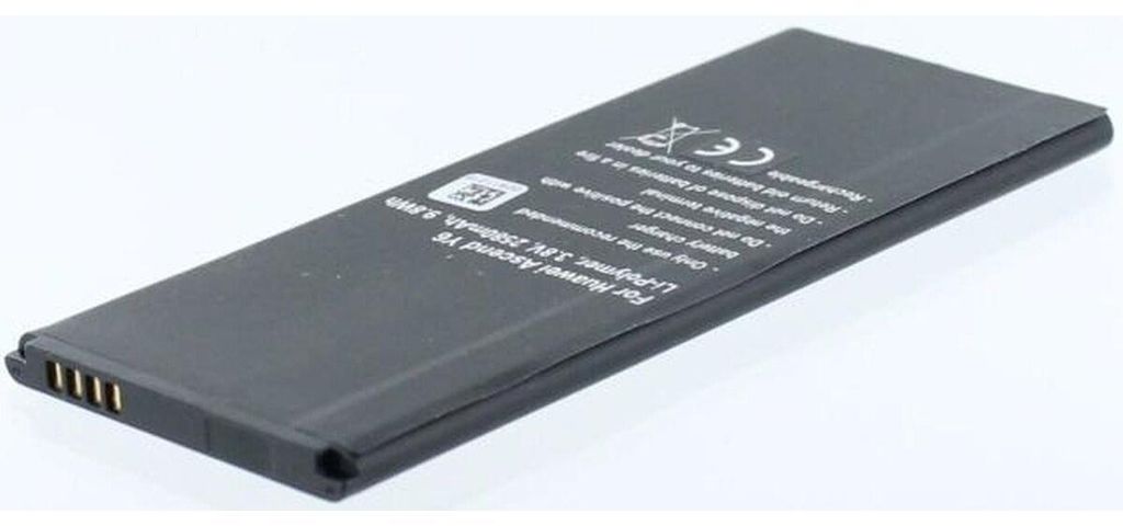 Akku für Huawei Y6 II Li-Pol 3,8 Volt 2580 mAh schwarz. Produktbild 