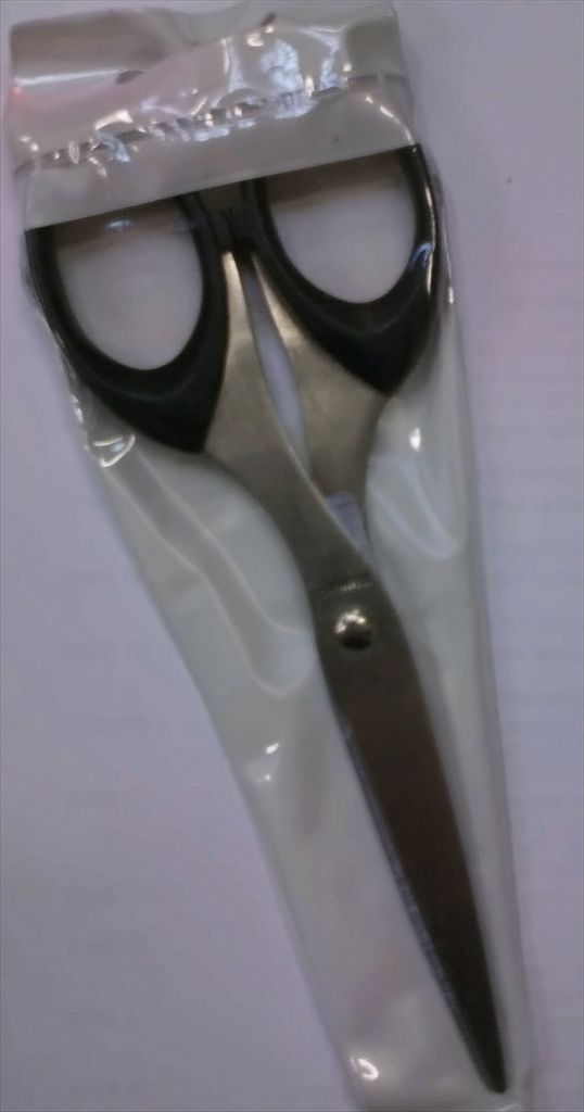 Hochwertige Schere 16cm, mit schwarzem Griff