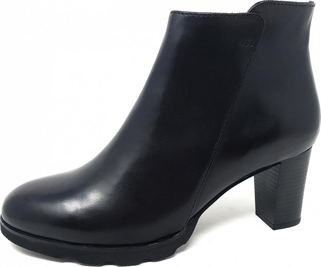 regarde le ciel Stiefelette Schwarz