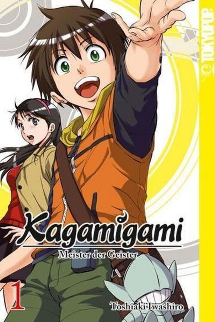 Kagamigami