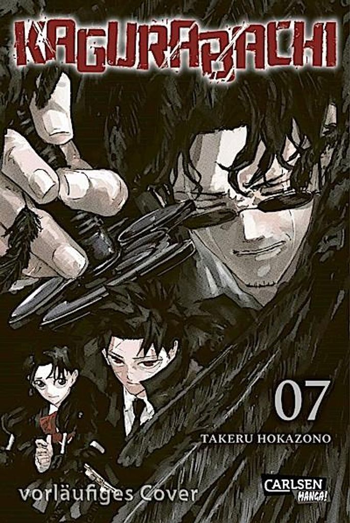 Kagurabachi 7 Immagine del prodotto 