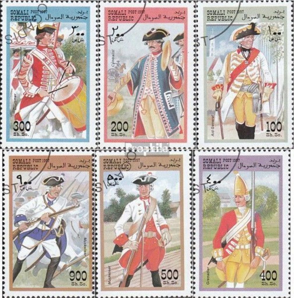 Briefmarken Somali Republic 1997 Mi 1997GA-1997GF die Legalität dieser Ausg. ist ungeklärt gestempelt Garde