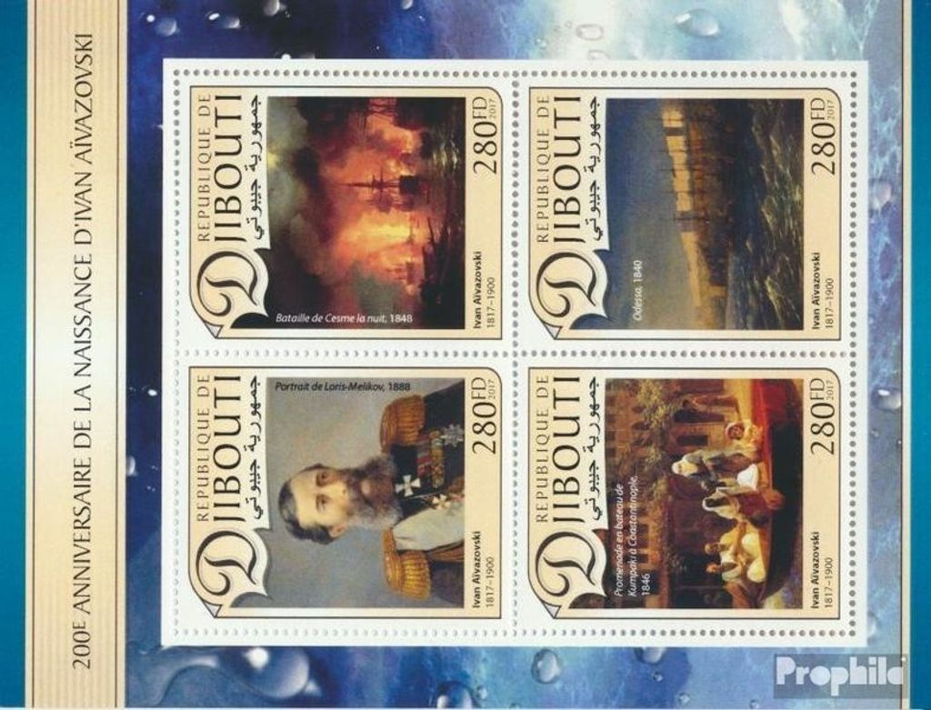 Briefmarken Dschibuti 2017 Mi 1508-1511 Kleinbogen (kompl. Ausg.) postfrisch Iwan Aiwasowski