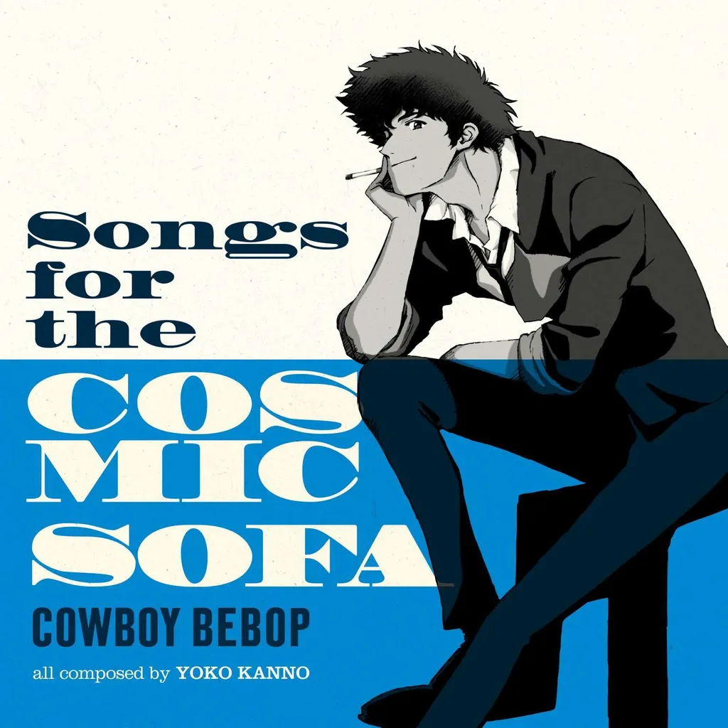 Cowboy Bebop Songs For The Cosmic Sofa Vinyle Violet de Collection LP