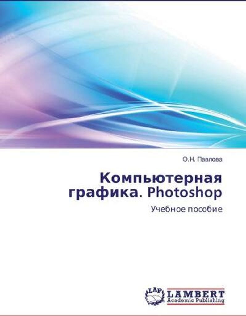 Grafik-Kompatibilität. Photoshop
