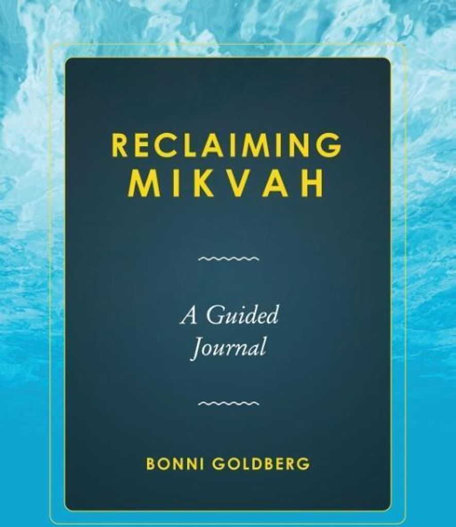 Reclaiming Mikvah