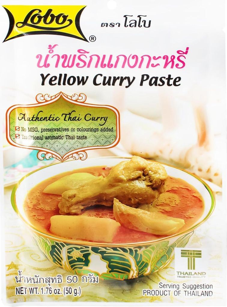 Pâte de curry jaune LOBO 50 g | Pâte de curry jaune | Curry Image du produit 