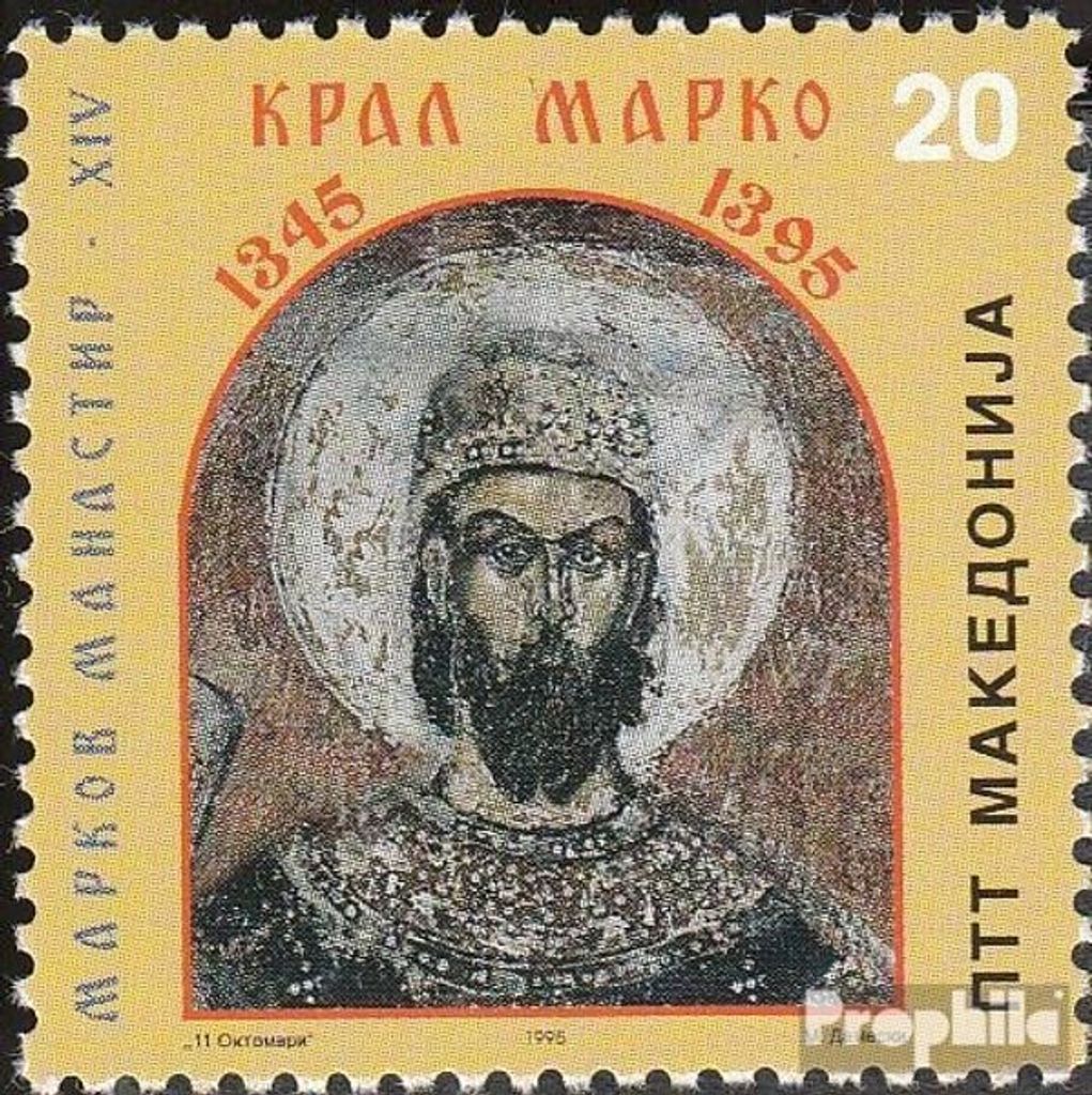 Briefmarken Makedonien 1995 Mi 45 (kompl.Ausg.) postfrisch König Marko