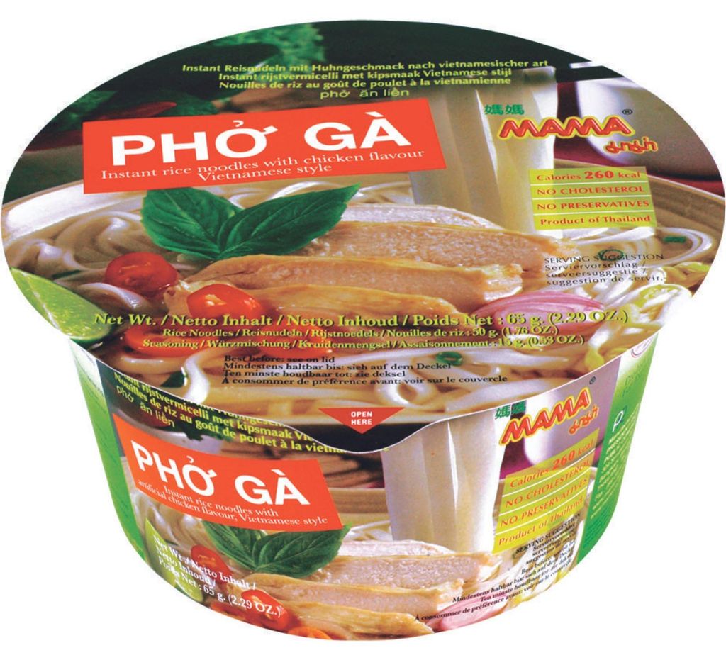 MAMA - Instant Reis Nudeln Pho Ga Schüssel - (1 X 65 GR)