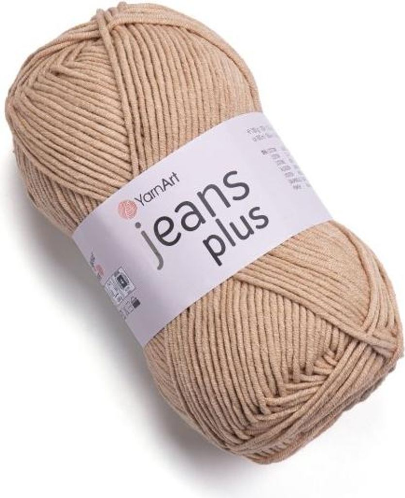 A ball of yarn on a white background.