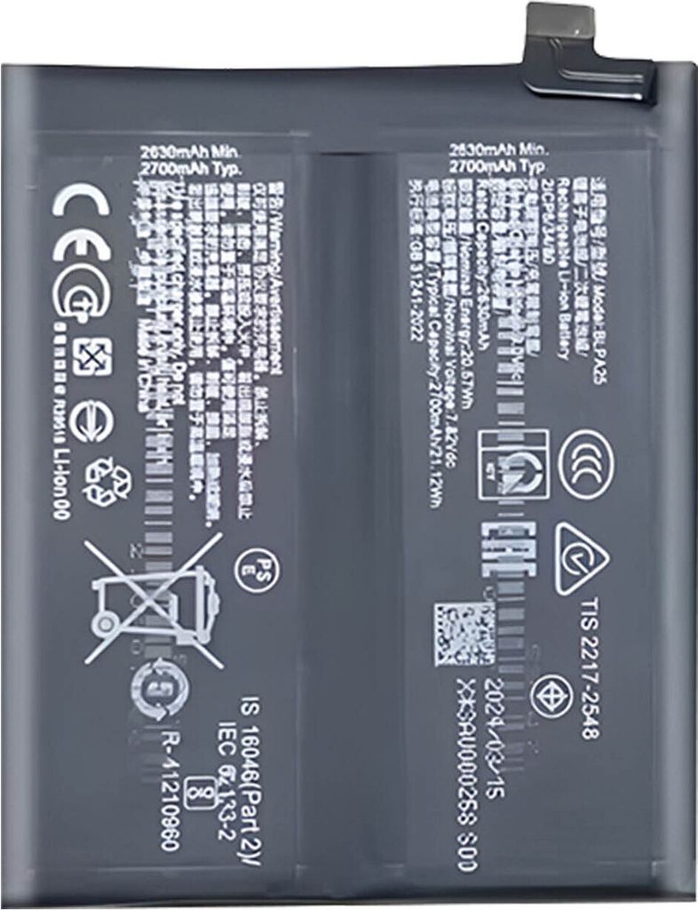 Clappio, Austausch-Akku für OnePlus 12 5G Kapazität Produktbild 