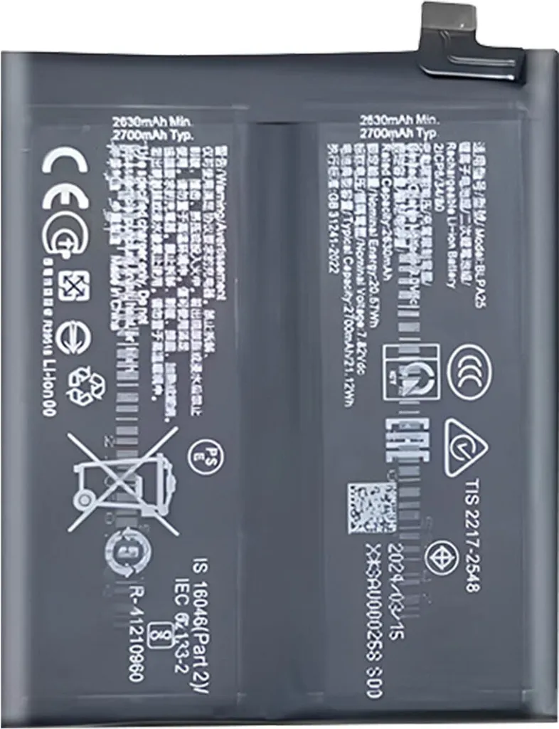 Batterie Interne de Rechange pour OnePlus 12 5G 5400mAh Haute Qualité