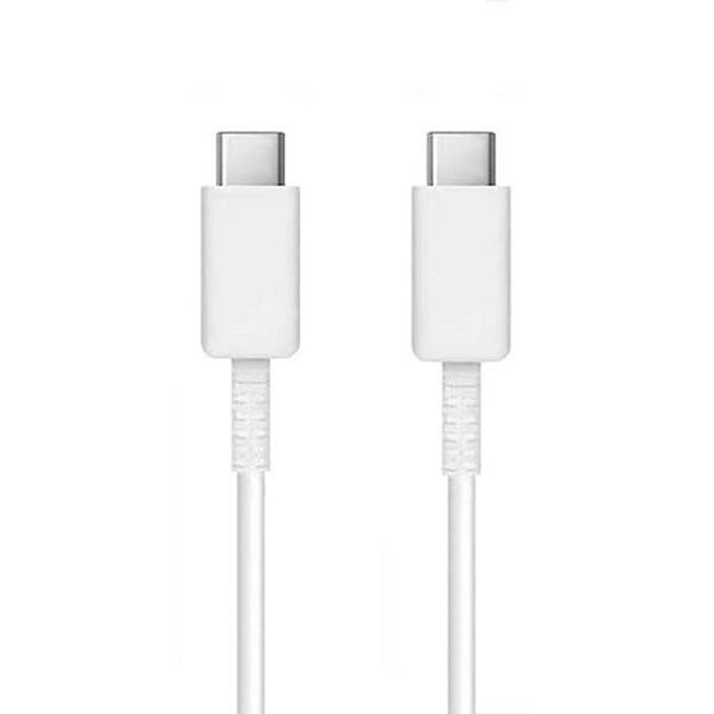 USB-C auf USB-C Kabel 5A 100W - Schnellladen & Datenübertragung - Weiß KP31798