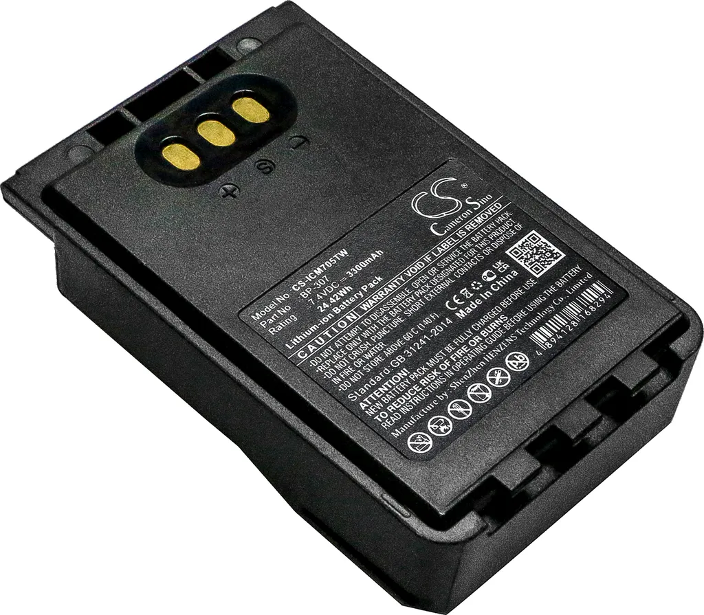 Batterie TECHTEK pour Icom IC-705 et ID-52E remplace Icom BP-307 Li-ion