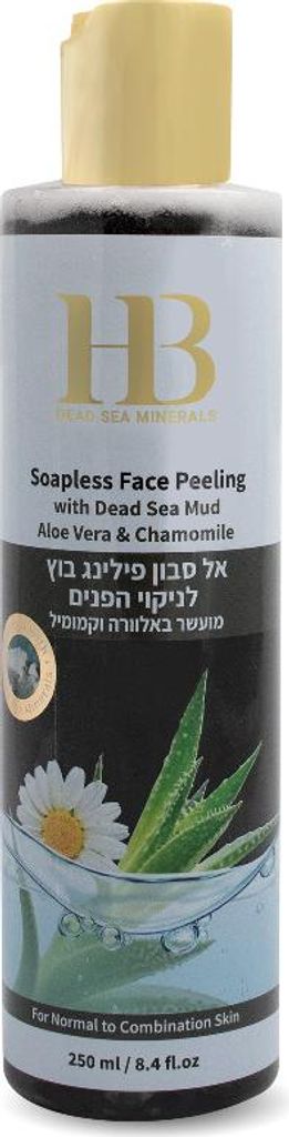 Health&Beauty Exfoliant visage sans savon avec boue de la Image du produit 