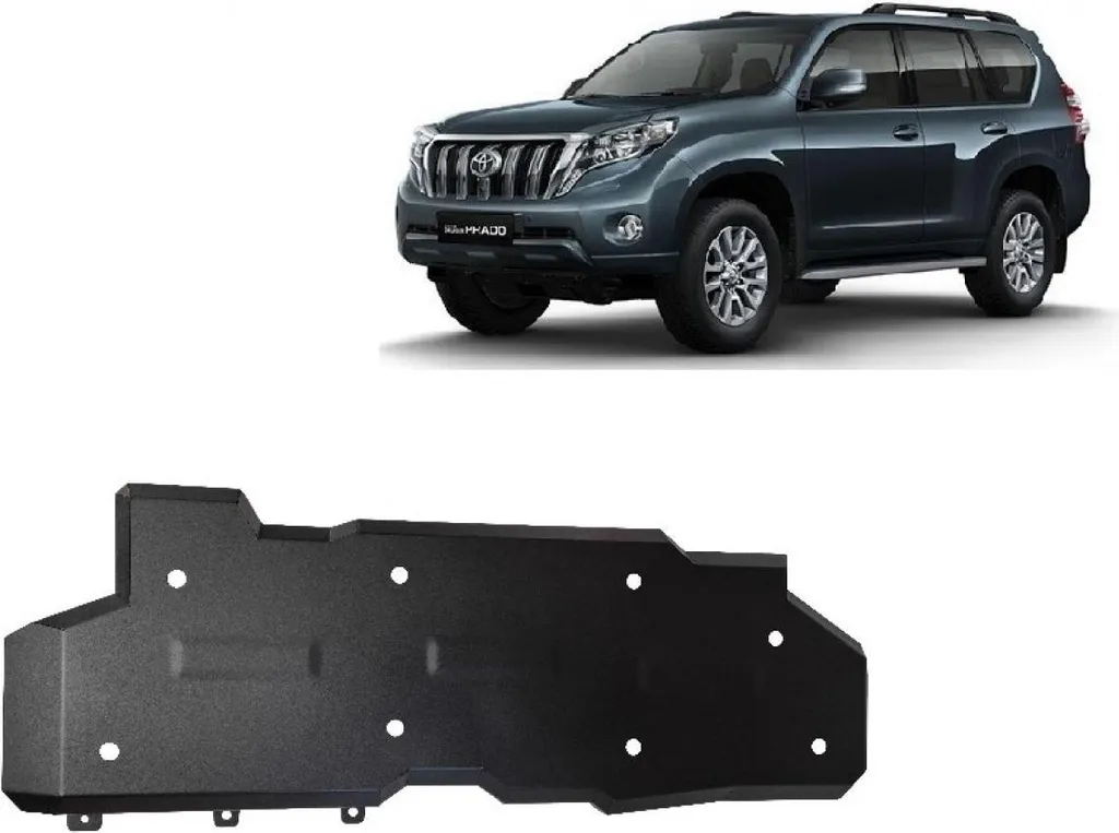 Plaque de protection réservoir Toyota Land Cruiser J150 Acier Renforcé
