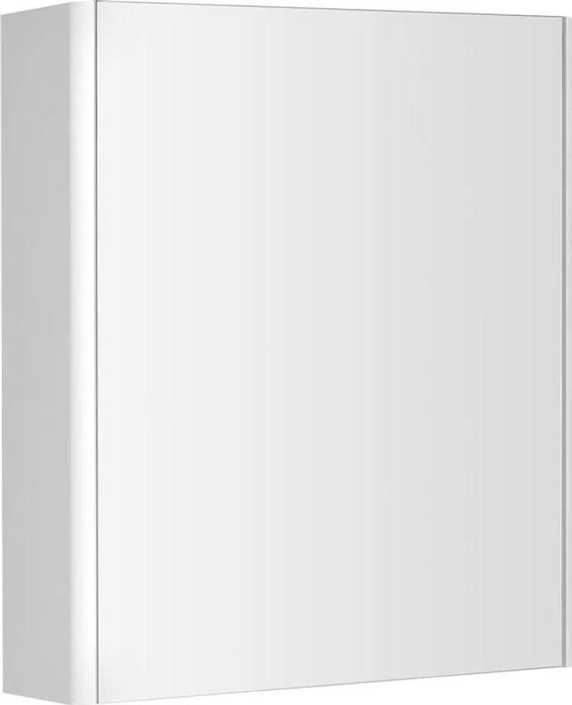 Armoire de Toilette 60 cm Blanc Mat DENEB - Design Épuré et Gain de Place