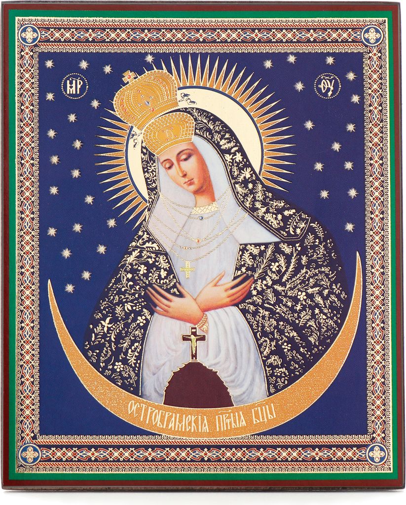 NKlaus Der Barmherzigen Muttergottes, Ostrobrama Holz Ikone 10x12cm christlich 13922