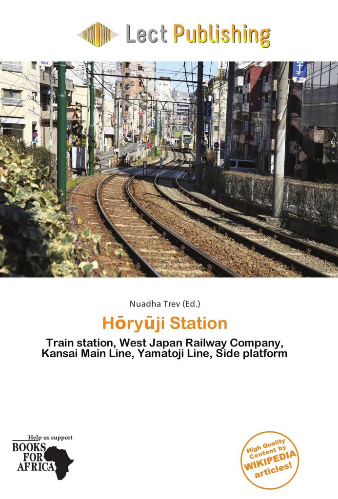 H¿ry¿ji Station