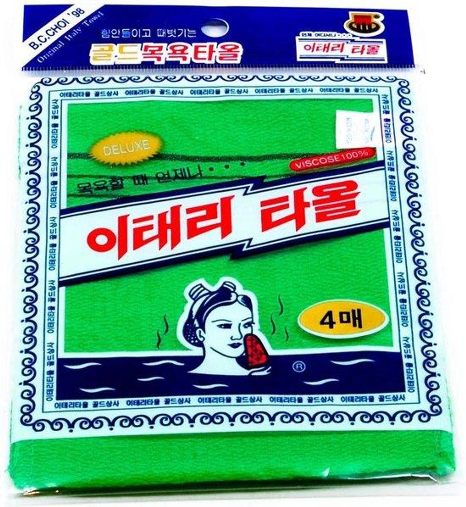Korean Italy Towel - Koreanisches Peeling-Handtuch - Produktbild 