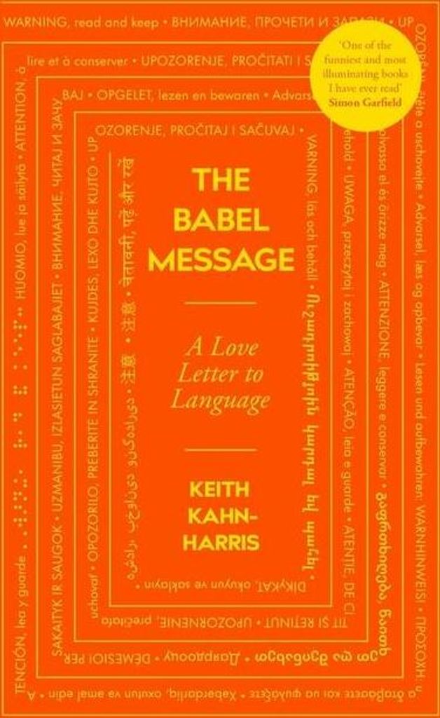 The Babel Message