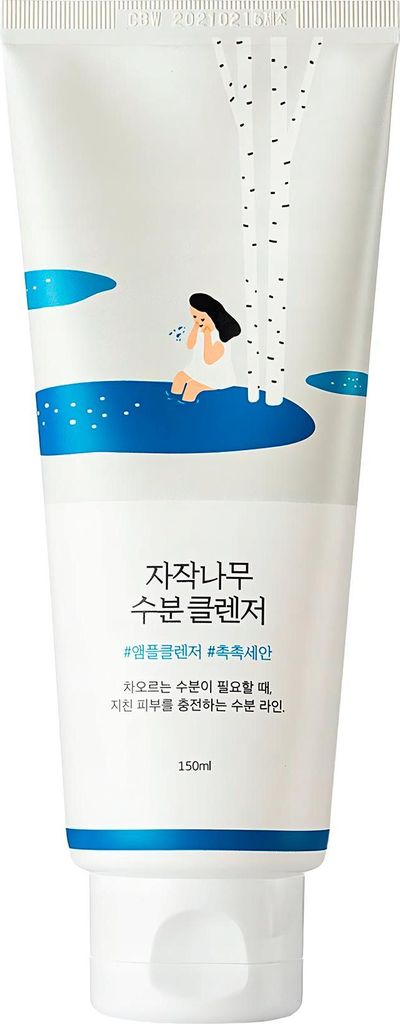 Round Lab Birch Juice Cleanser