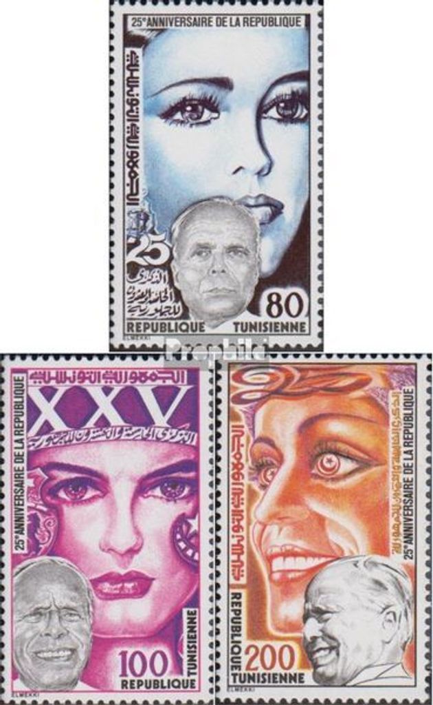 Briefmarken Tunesien 1982 Mi 1024A-1026A (kompl.Ausg.) postfrisch 25 Jahre Republik