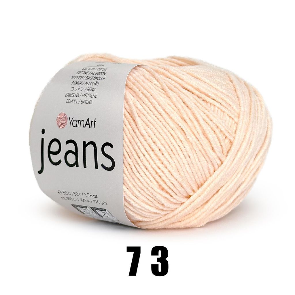 YarnArt Jeans (50g/160M) 73 nude Produktbild 2