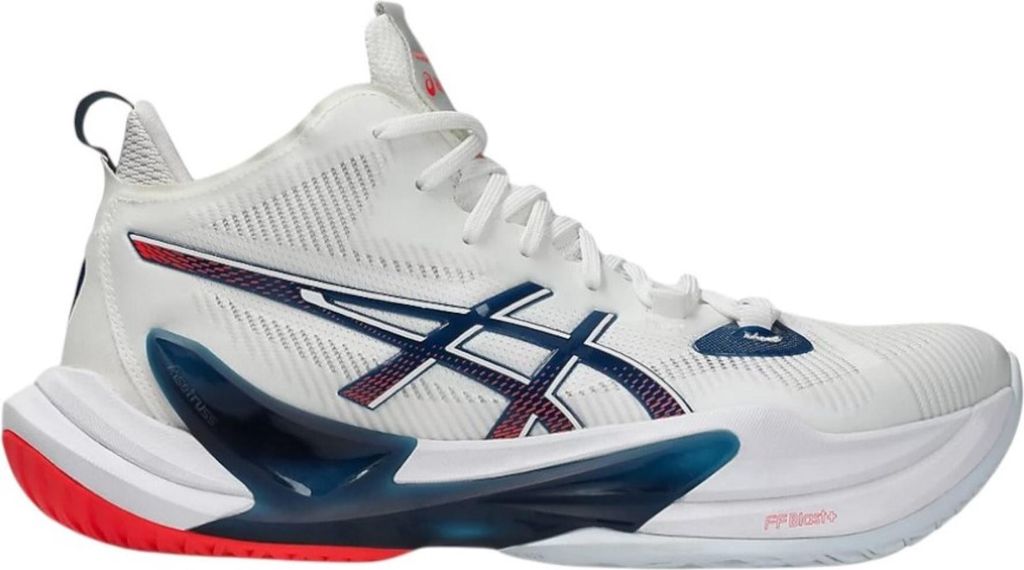 Schuhe Asics Metarise 2 1051A089101