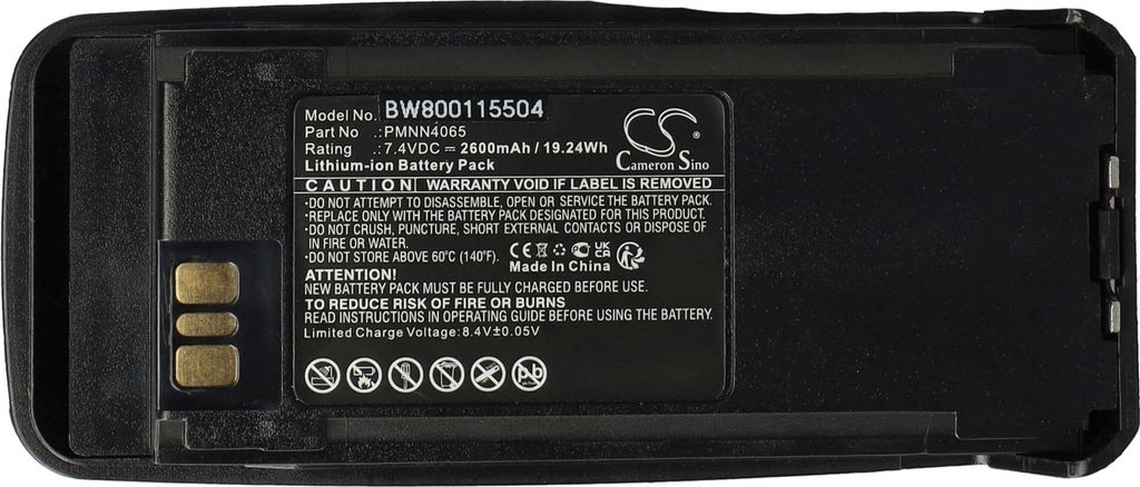vhbw Akku kompatibel mit Motorola MTR2000, GTP500, P8260, P8200, MTR3000, P8268, P6500 Funkgerät, Walkie Talkie (2600 mAh, 7,4 V, Li-Ion) + Gürte...
