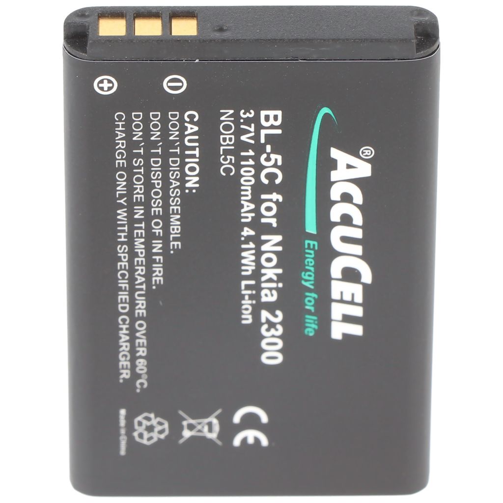 DBO-1000A Battery For Doro 1370, 1372, 2404, 6040, 6060 - View #7