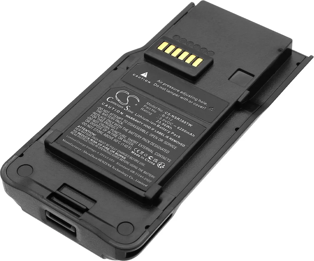 Batterie de rechange Li-ion pour Inrico S380 compatible modèle B-81J