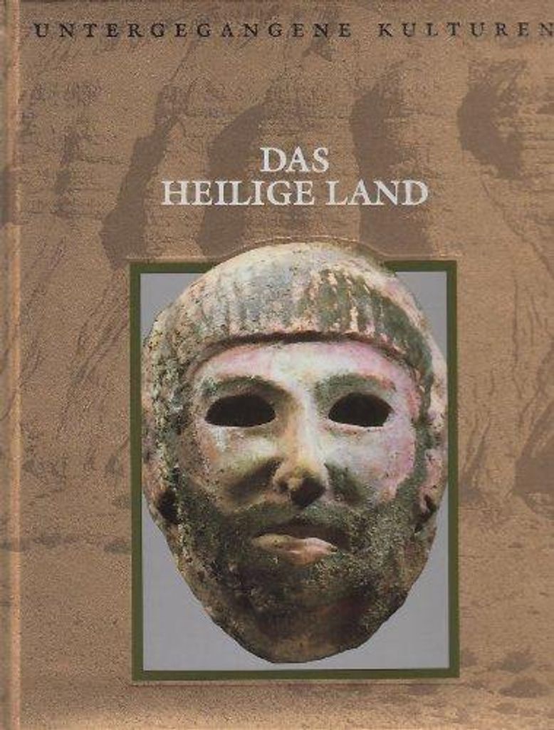 Das Heilige Land | Kristin Baker Hanneman