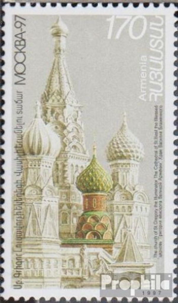 Briefmarken Armenien 1997 Mi 316 (kompl.Ausg.) postfrisch Moskau