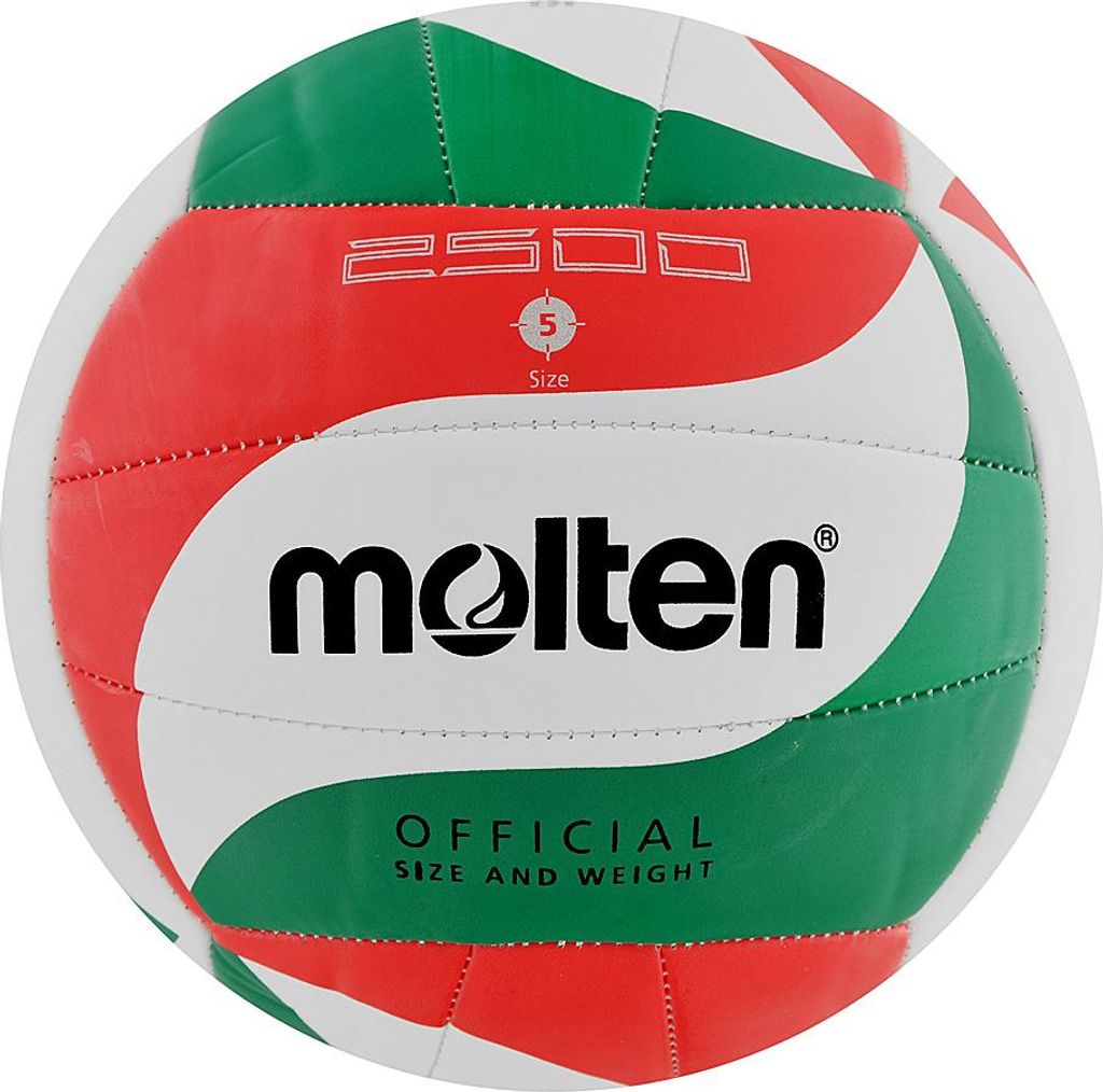 Molten V5M2500 Piłka do siatkówki - halowa, duża. 5 Zdjęcie produktu 