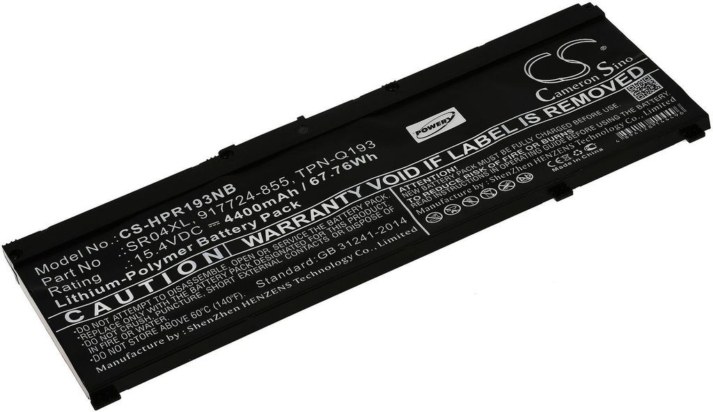 Batterie compatible avec le HP type 917724-855 Image du produit 