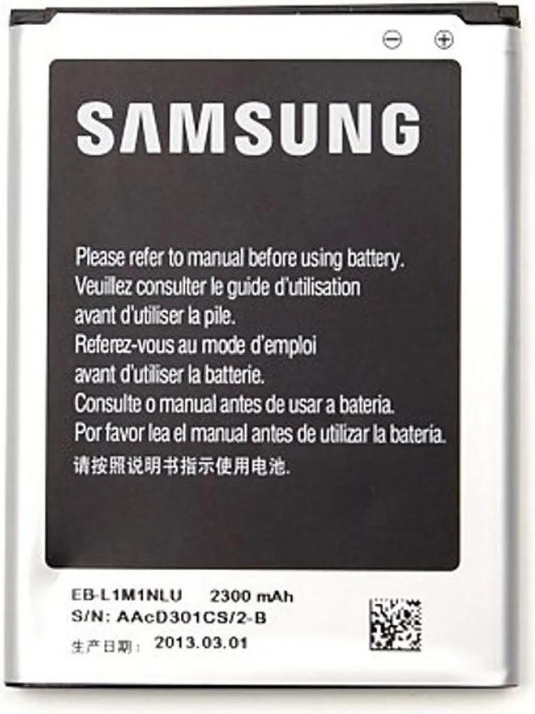 Batterie EB-L1M1NLU pour Samsung Ativ S i8750 Haute Capacité 2300 mAh